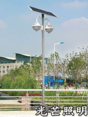 西安太陽能庭院燈